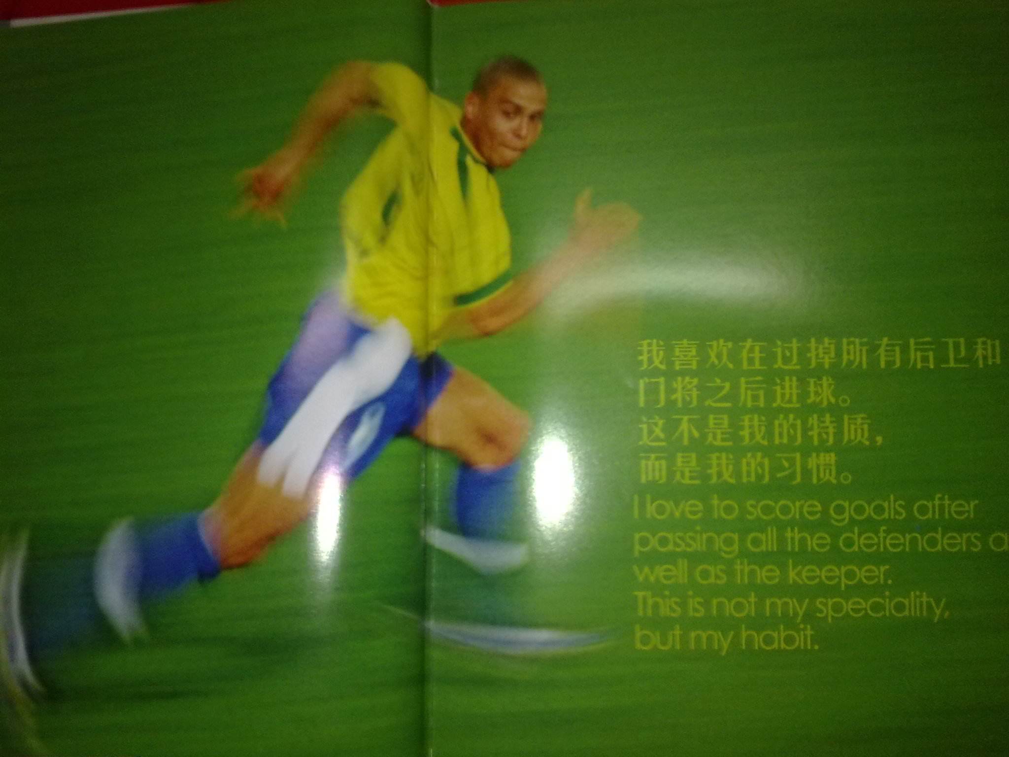 幾乎沒有給