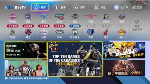 周进行了多 周进行了多