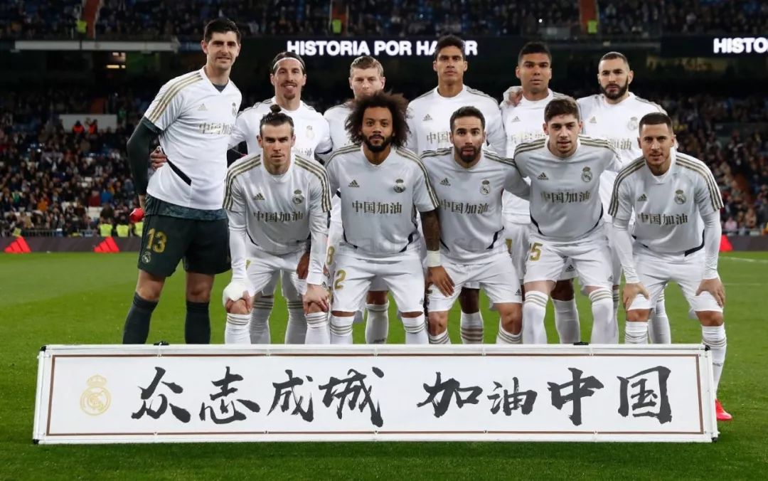 成为全场最 成为全场最