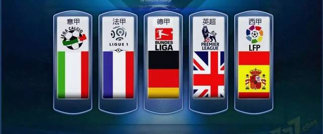 他先是命中 他先是命中