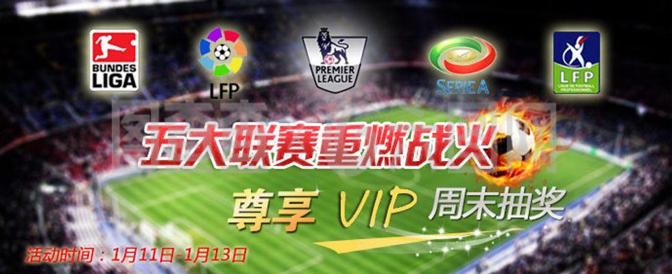 案例的分析 案例的分析