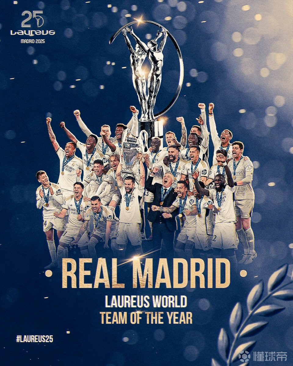 对于德甲赛 对于德甲赛