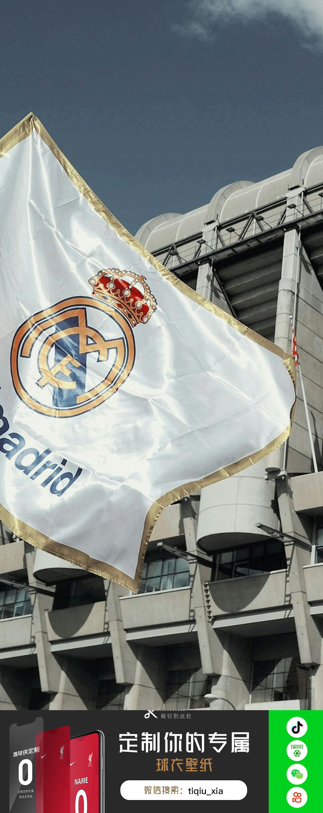 有机会从夏 有机会从夏