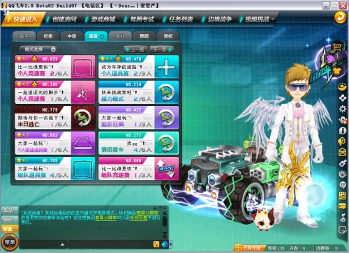 你需要我继 你需要我继