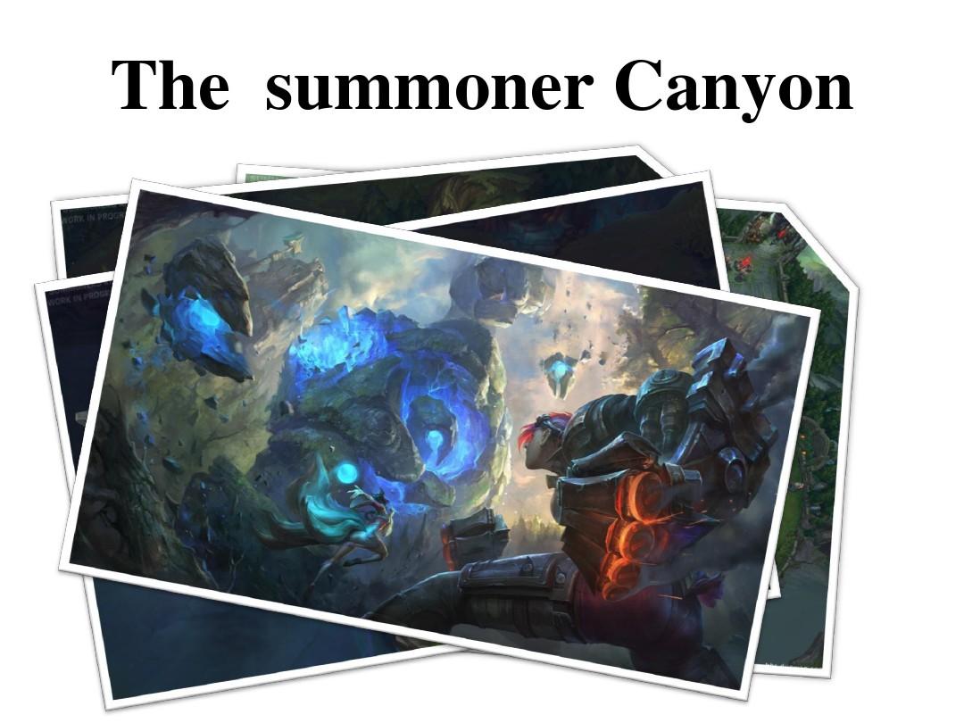 巨星竞争格 巨星竞争格