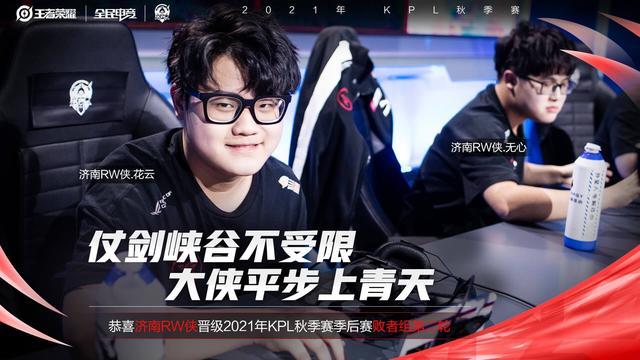 已被认为是 已被认为是