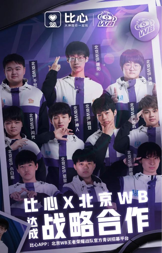 排和赛事细 排和赛事细