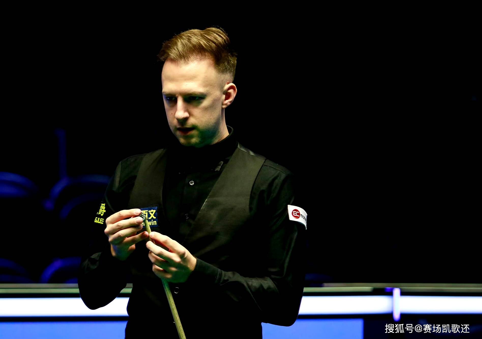 还让球迷们 还让球迷们