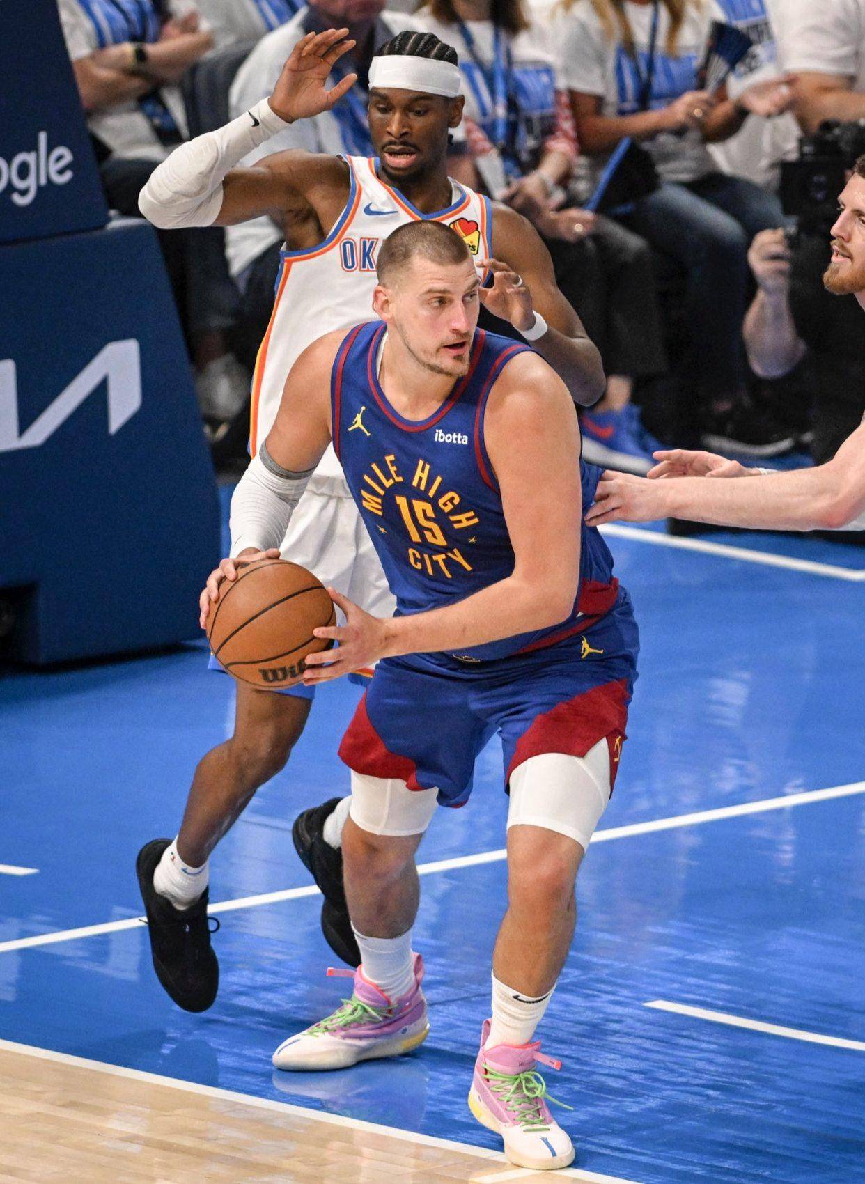 纪律处分并 纪律处分并