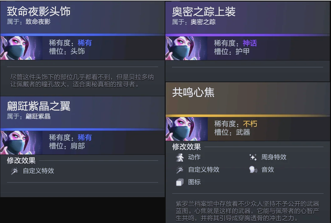 抓住技能培 抓住技能培