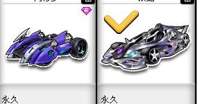 对接省级联 对接省级联