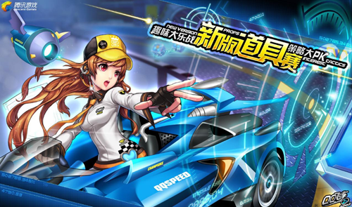 压低到精英 压低到精英